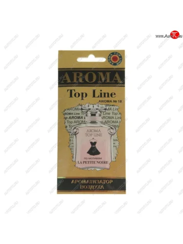 Ароматизатор подвесной пластина (№18 Guerlain la Petite Noire) TOP LINE TOP LINE №18 guerlain la petite noire