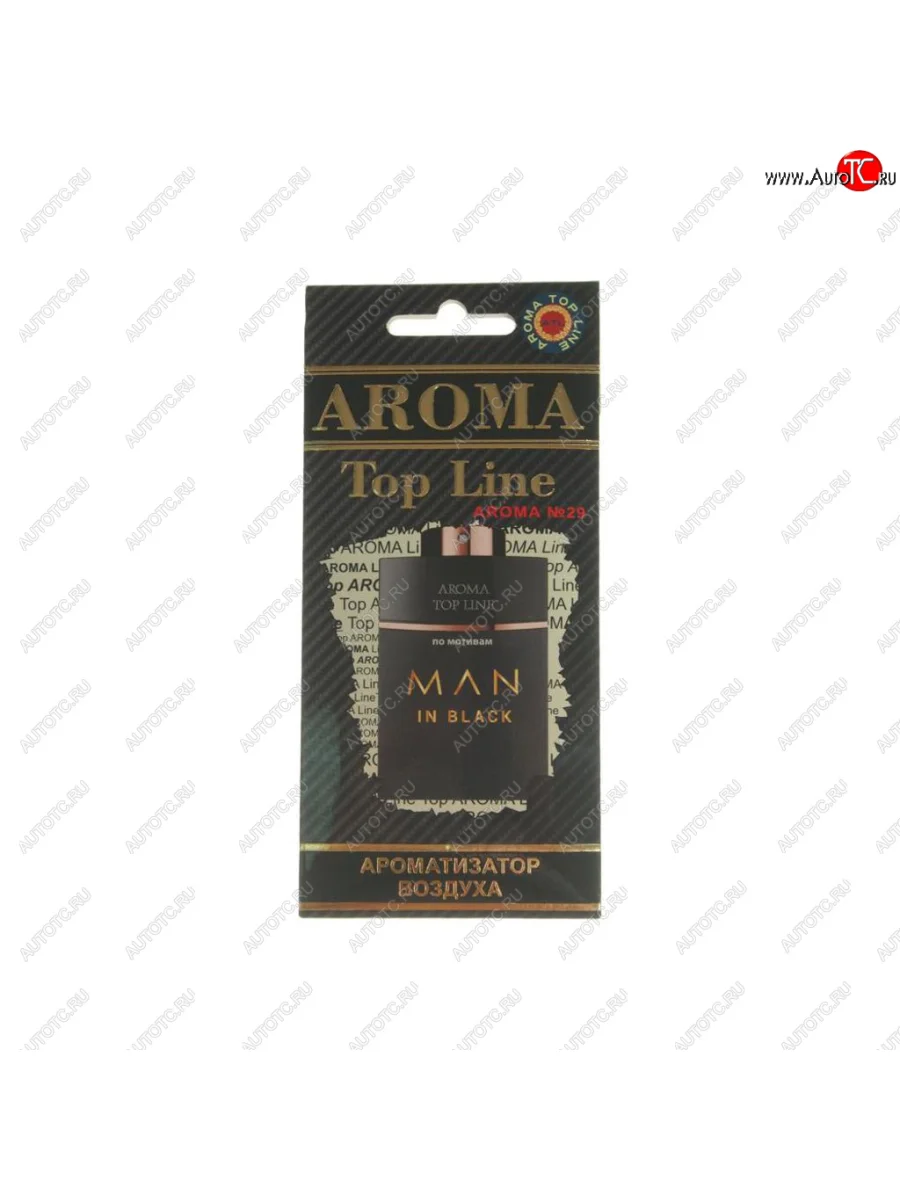 Ароматизатор подвесной пластина (№29 Bvlgari Man in Black) TOP LINE TOP LINE №29 bvlgari man in black с доставкой в г. Кемерово