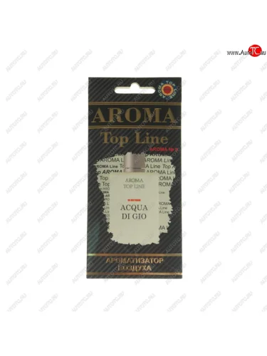 Ароматизатор подвесной пластина (№9 Acqua di gio armani) TOP LINE TOP LINE №9 acqua di gio armani