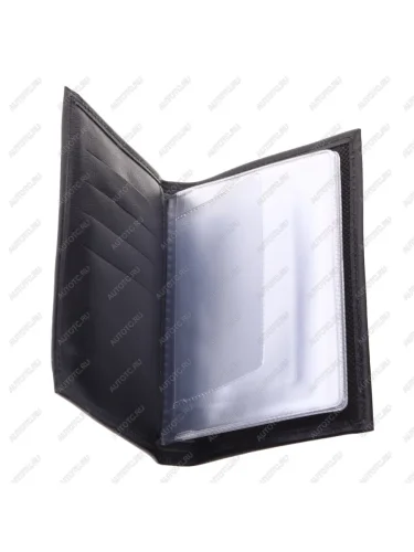 Бумажник водителя BLACK натуральная кожа CHERRY (в коробке) АВТОСТОП АВТОСТОП бвл5л-27