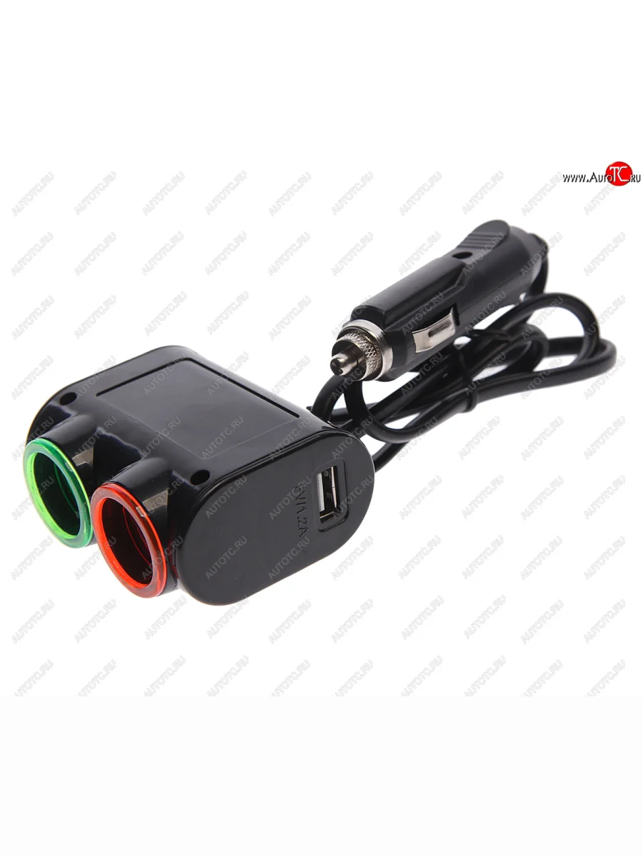 Разветвитель прикуривателя 2-х гнездовой 12-24V 1USB 3.1А с удлинителем 0.8м черный OLESSON OLESSON ols-1631 с доставкой в г. Кемерово