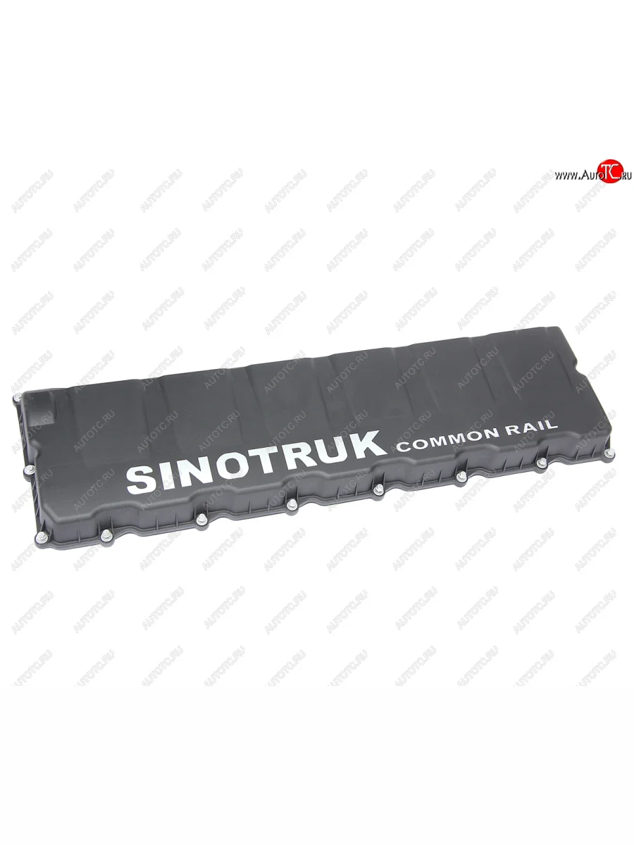 Крышка клапанная SITRAK HOWO дв.MC11.44-50 OE SITRAK 201v03401-6024 с доставкой в г. Кемерово