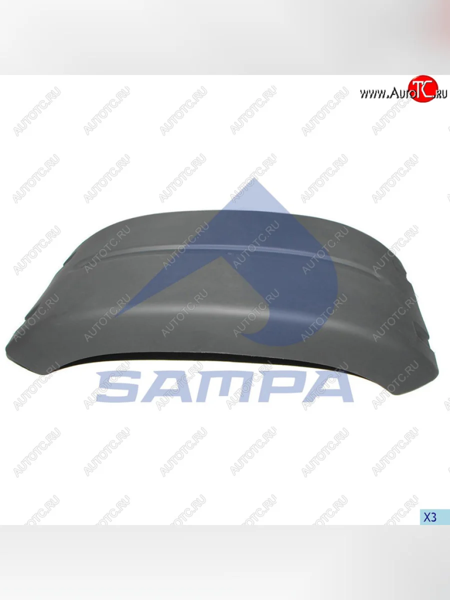 Крыло MAN TGA,TGX,TGS заднее левоеправое верхняя часть SAMPA SAMPA 18200253 с доставкой в г. Кемерово