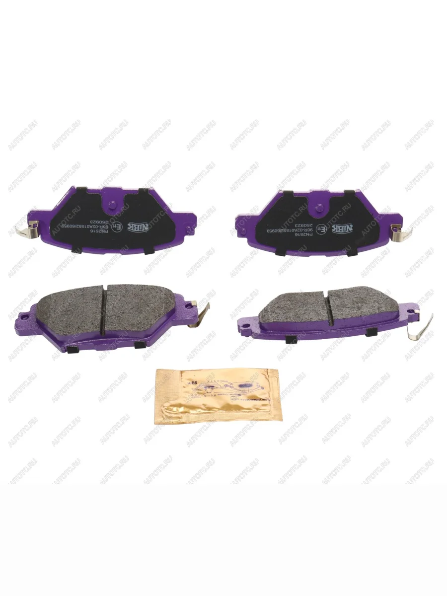 Колодки тормозные MAZDA CX-9 (17-) задние (4шт.) NIBK NIBK pn2516 NIBK pn2516 с доставкой в г. Кемерово