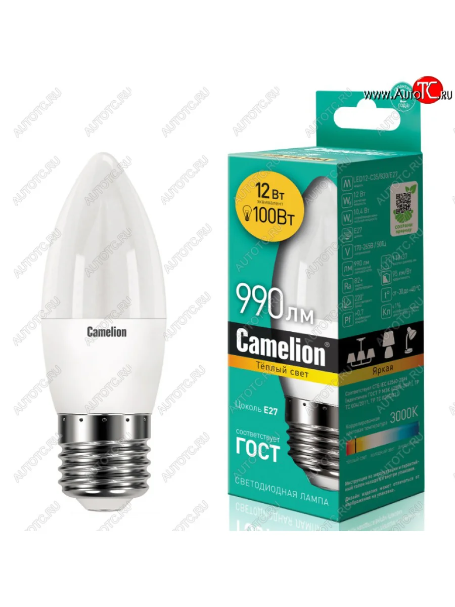 Лампа светодиодная E27 C35 12W (100W) 220V теплый CAMELION CAMELION c-led12-c35830e27 CAMELION c-led12-c35830e27 с доставкой в г. Кемерово