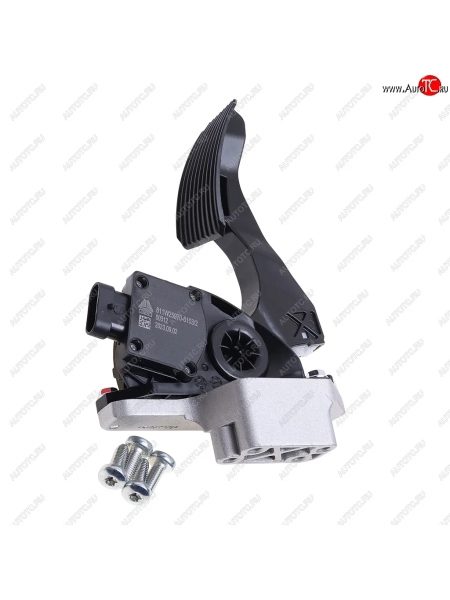 Педаль акселератора SITRAK HOWO электронная OE SITRAK 811w25970-6103 с доставкой в г. Кемерово