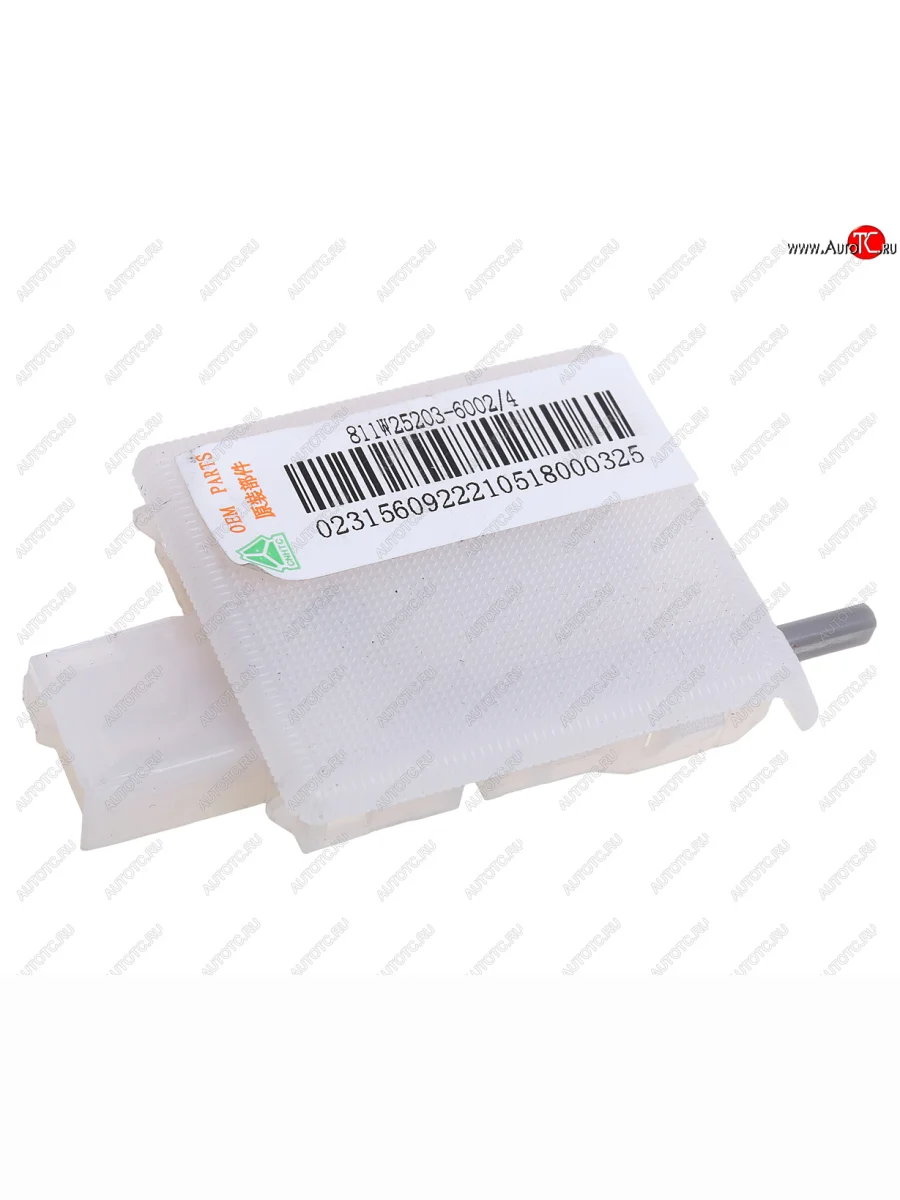 Плафон SITRAK HOWO освещения ящика вещевого OE SITRAK 811w25203-6002 с доставкой в г. Кемерово