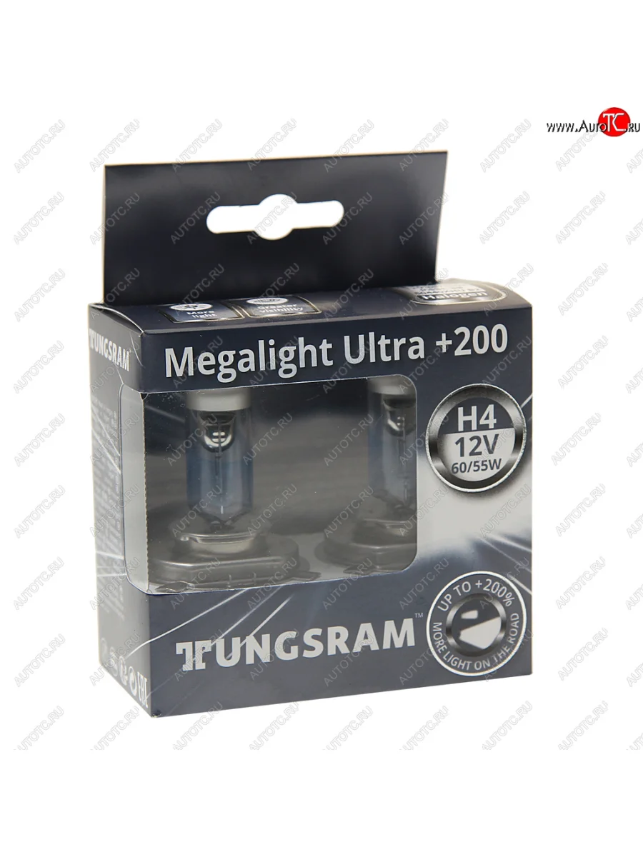Лампа 12V H4 6055W P43t +200% бокс (2шт.) TUNGSRAM TUNGSRAM 93120596 с доставкой в г. Кемерово