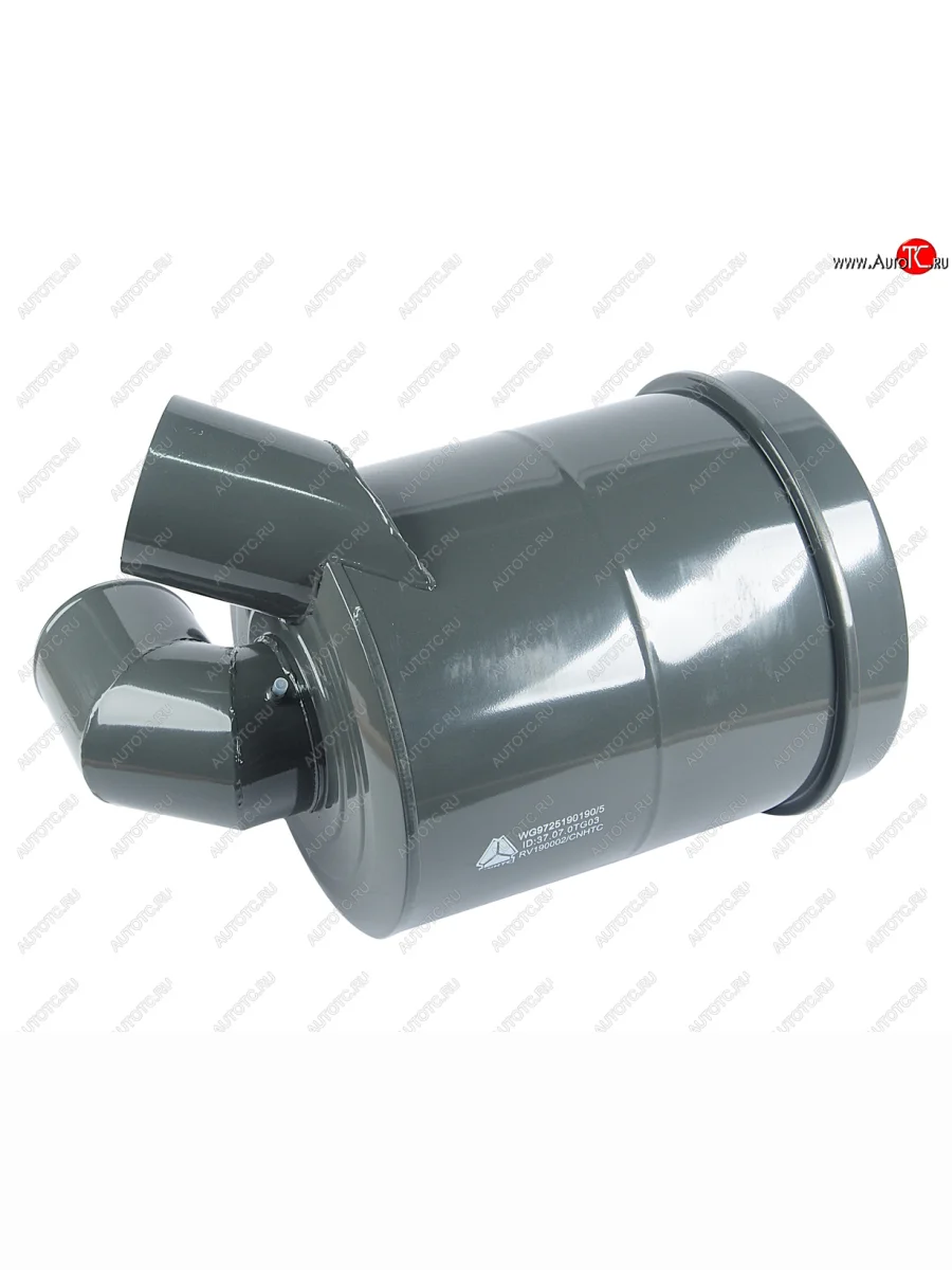 Корпус SITRAK HOWO фильтра воздушного OE SITRAK wg9725190190 с доставкой в г. Кемерово