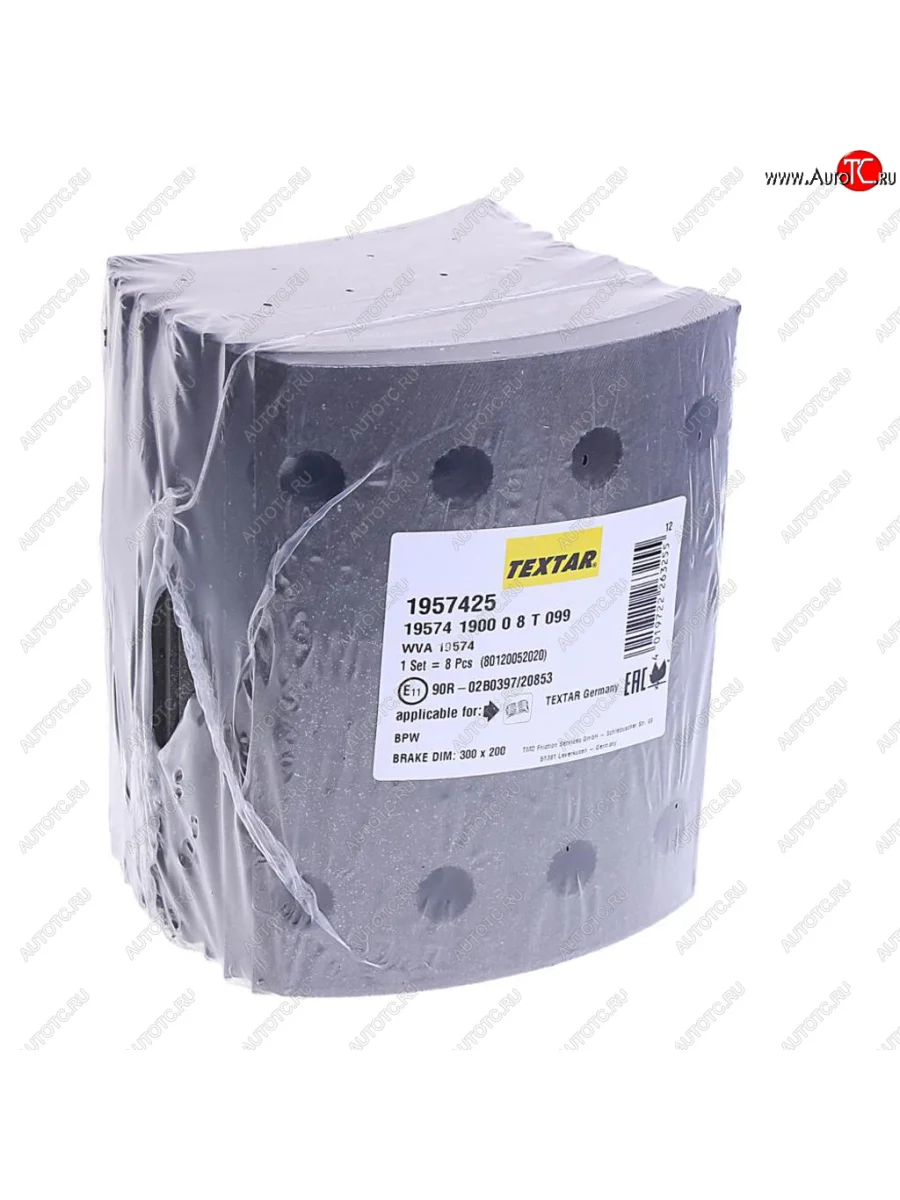 Накладка тормозной колодки BPW (300x200) 1-й рем. 80 отв. 8x15 93251 (8шт.) TEXTAR TEXTAR 1957425 с доставкой в г. Кемерово