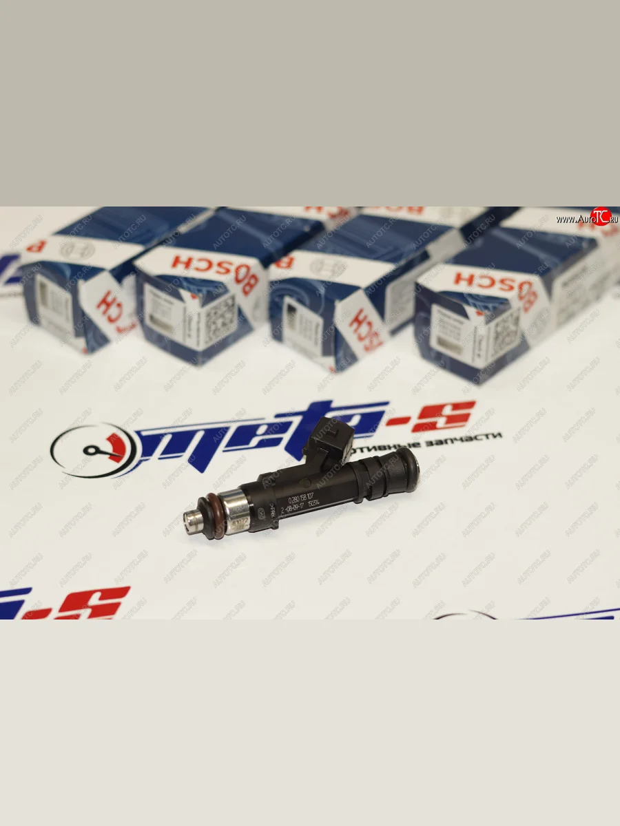 Форсунки топливные 192cc Bosch 0 280 158 107 (4 шт. оригинал) Волга BOSCH 280158107 с доставкой в г. Кемерово