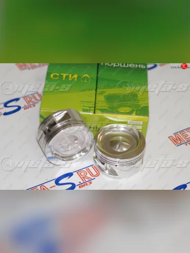 Поршни СТИ 118.03 (82,5, супер-авто безвтык 8-кл) СТИ 118.03