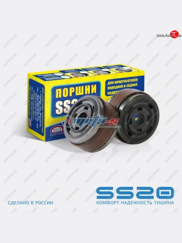 Поршень стойки задней гидравлический 2108-2110 SS20 (диам. 30 мм 2шт) SS20 ss82104