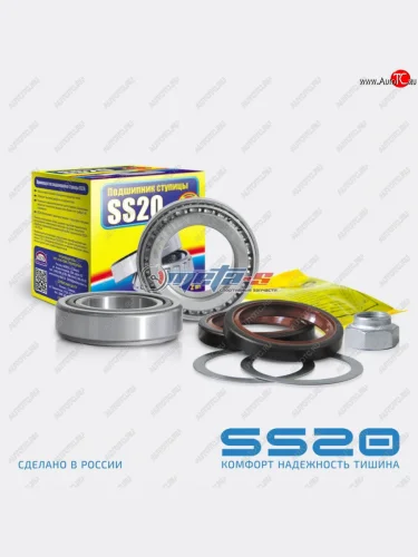 Подшипник передней ступицы 2121, 2123 SS20 (ремкомплект) SS20 ss52102