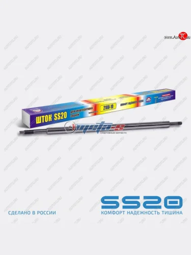 Шток заднего амортизатора 2108 SS20 SS20 ss80102