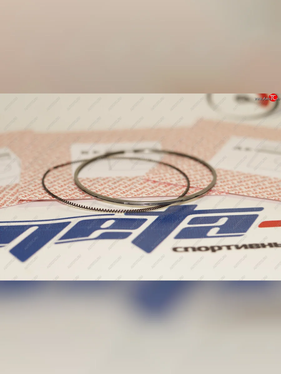 Кольца поршневые 82,5 мм (2,02,03,0 Mahle) MAHLE 01129n0  в Керчи Республика Крым