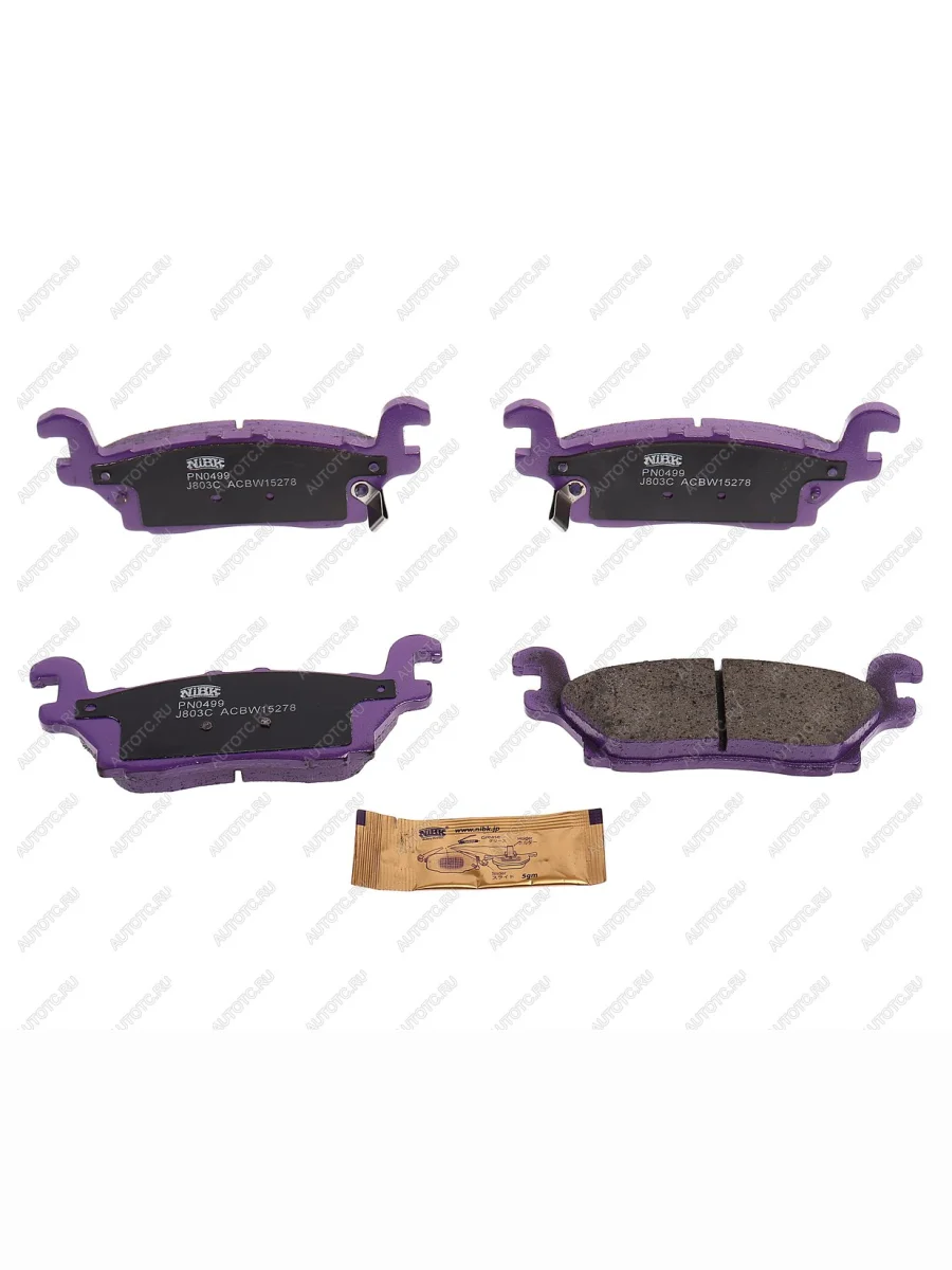 Колодки тормозные HUMMER H3 (05-10) задние (4шт.) NIBK NIBK pn0499 NIBK pn0499 с доставкой в г. Кемерово