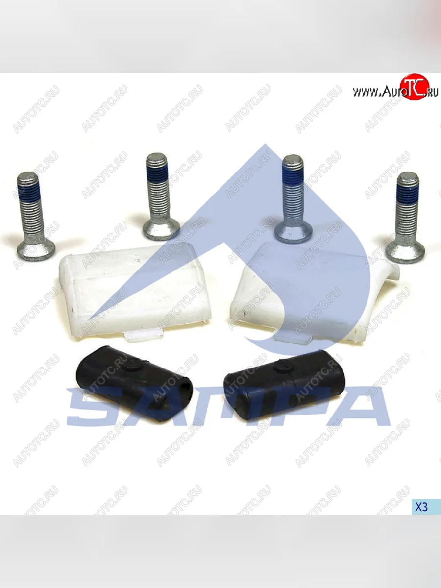 Ремкомплект седельного устройства JOST (40K42) (4 подушки+болты) SAMPA SAMPA 095.655sd с доставкой в г. Кемерово