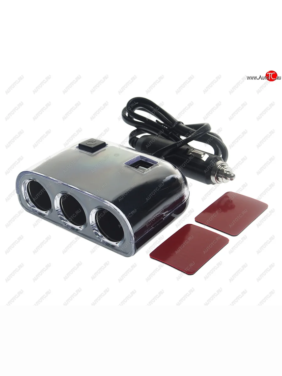 Разветвитель прикуривателя 3-х гнездовой 12-24V 2USB 1.2А с удлинителем 0.8м черный OLESSON OLESSON ols-1505b с доставкой в г. Кемерово
