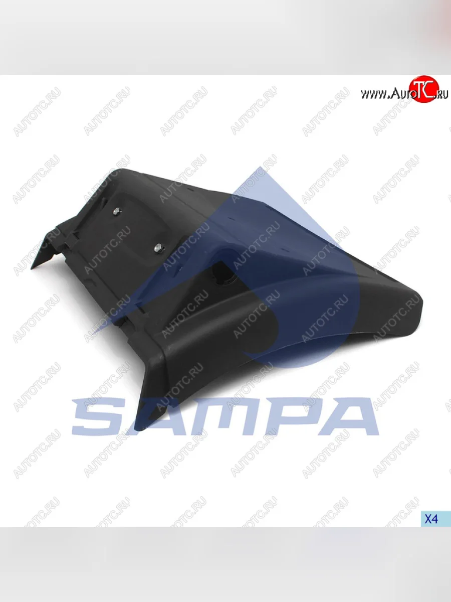Крыло MAN TGA,TGX,TGS заднее передняя часть левое/правое (690мм) SAMPA SAMPA 18200335 SAMPA 18200335 с доставкой в г. Кемерово