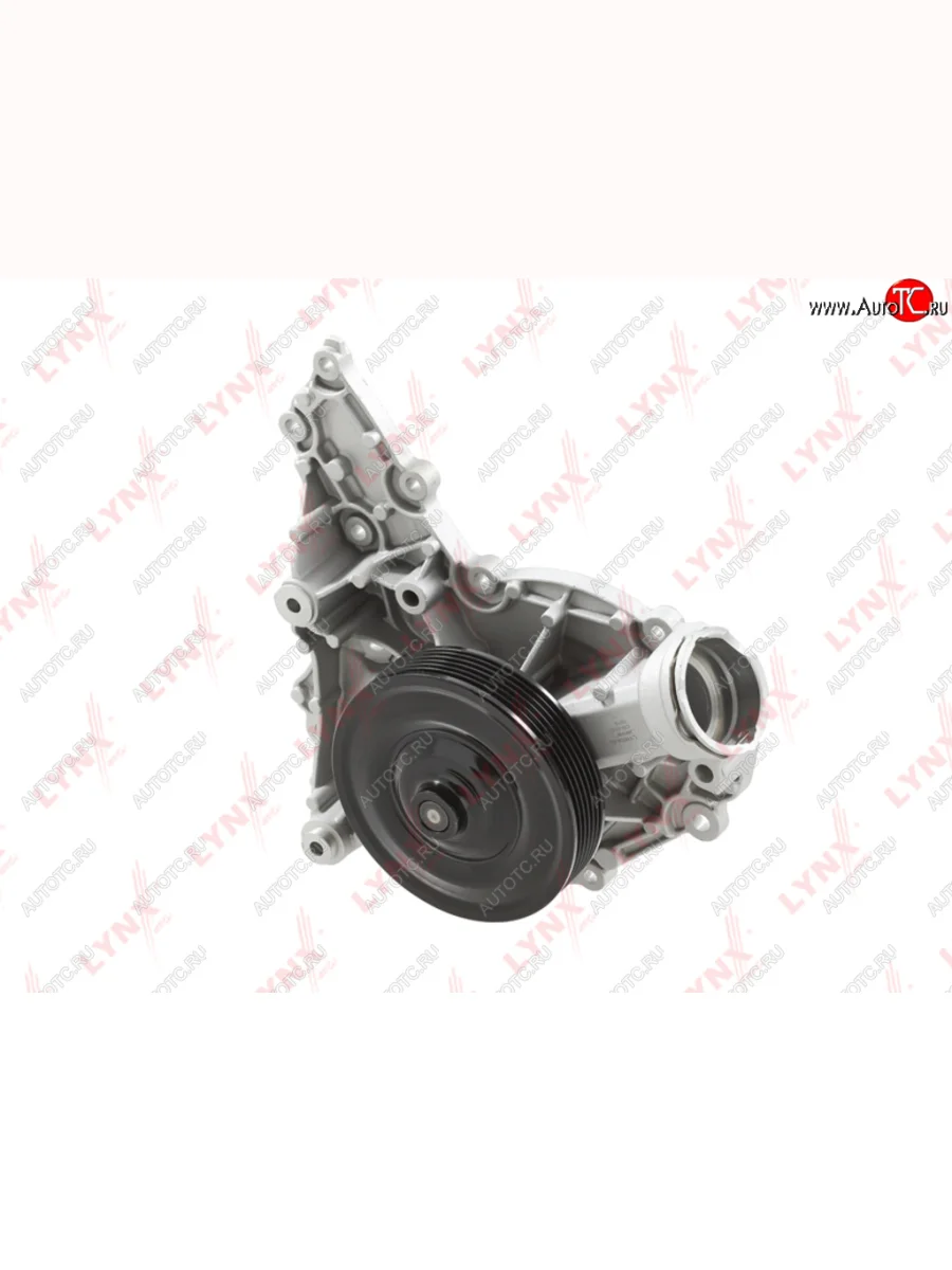 Насос водяной MERCEDES A (W169),B (W245),C (W202),E (212) LYNX LYNX cw0333 с доставкой в г. Кемерово