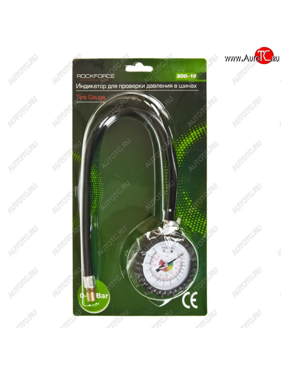 Манометр шинный механический 12атм. в блистере ROCKFORCE ROCKFORCE rf-sdg-18 ROCKFORCE rf-sdg-18 с доставкой в г. Кемерово