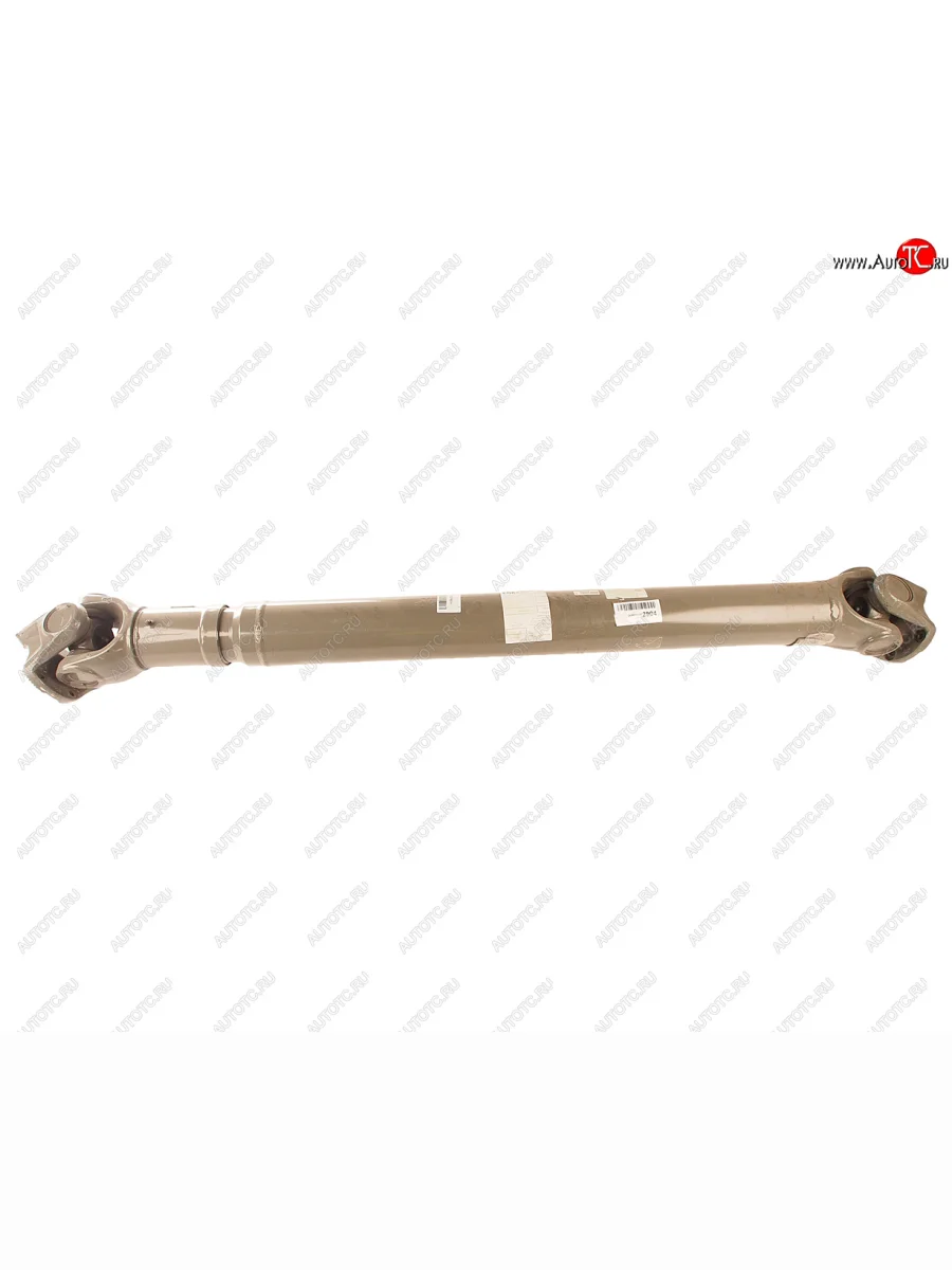 Вал карданный SITRAK длинный 8x4 L=1980 OE SITRAK az9370311945  в Самаре Самарской области