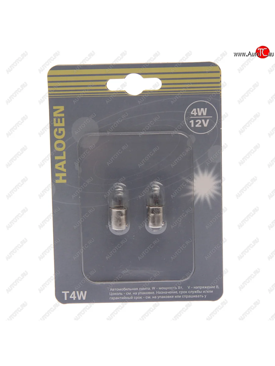 Лампа 12V T4W BA9s блистер (2шт.) GANZ GANZ gip06073 с доставкой в г. Кемерово