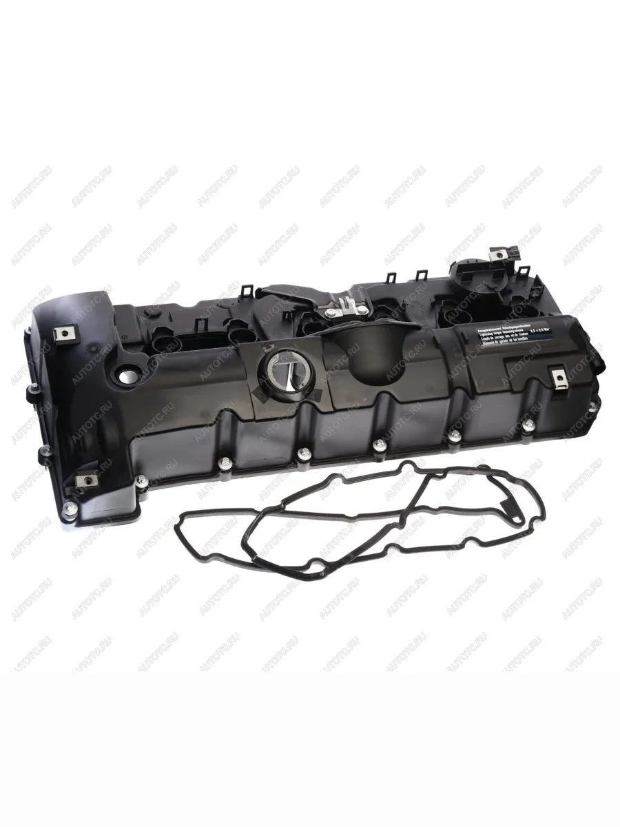 Крышка клапанная BMW 1 (E81,E88) NSP NSP nsp1711127552281 с доставкой в г. Кемерово