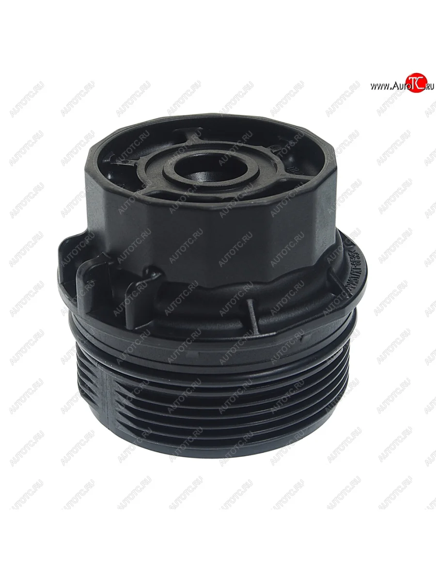Крышка TOYOTA Avensis,Corolla,Rav 4 фильтра масляного NSP NSP nsp041562037010 с доставкой в г. Кемерово