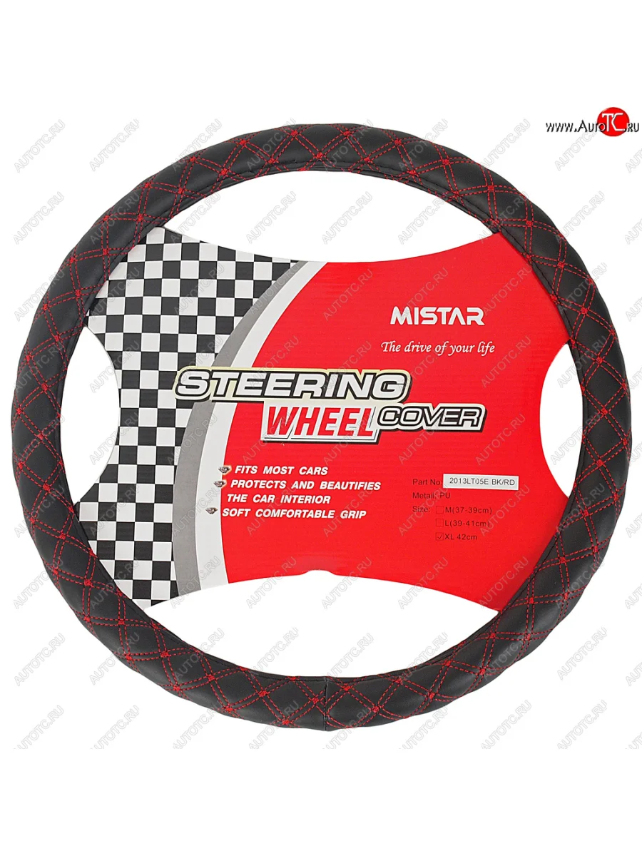 Оплетка руля (XL) 41-43см чернаякрасная кожаная MISTAR MISTAR mis-2013lt05e bkrd (xl) с доставкой в г. Кемерово