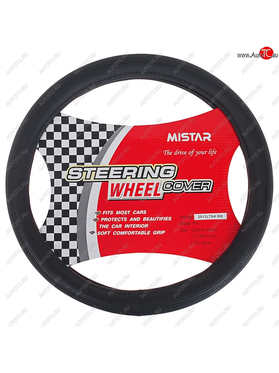 Оплетка руля (M) 37-39см черная кожа MISTAR MISTAR mis-2013lt04i bk (m) с доставкой в г. Кемерово