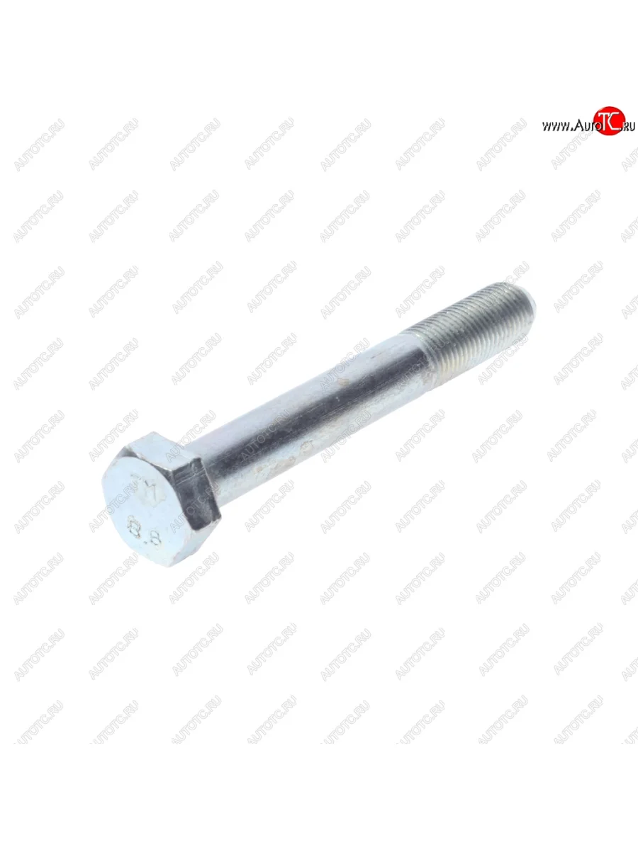 Болт М12х1.25х90 КАМАЗ КПП картера маховика (кл.проч. 8.8) ТТМ ТМ 15541521  в Самаре Самарской области