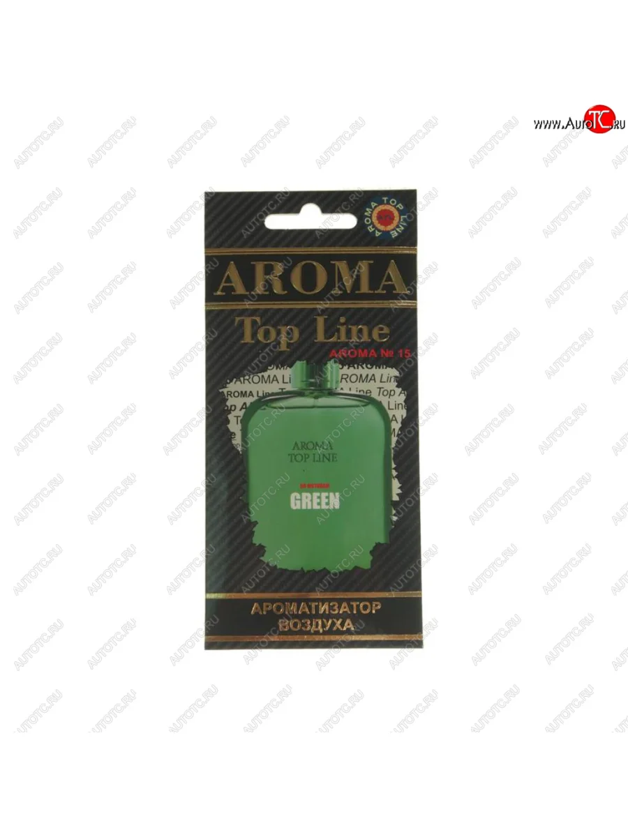 Ароматизатор подвесной пластина (№15 Lacoste Green) TOP LINE TOP LINE №15 lacoste green  в Самаре Самарской области