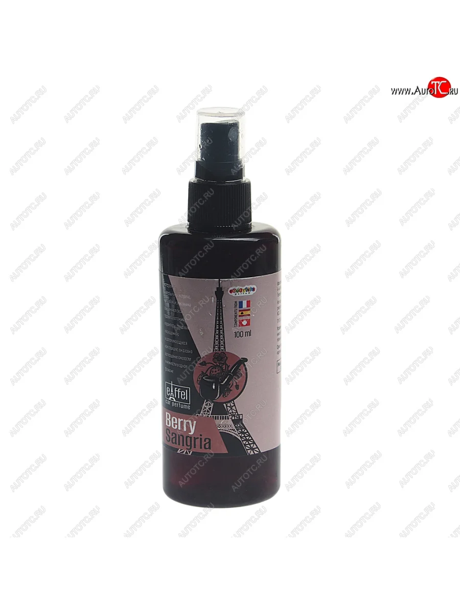 Ароматизатор спрей (berry sangria) 100мл Eiffel Tobacco FOUETTE FOUETTE ef-04 с доставкой в г. Кемерово