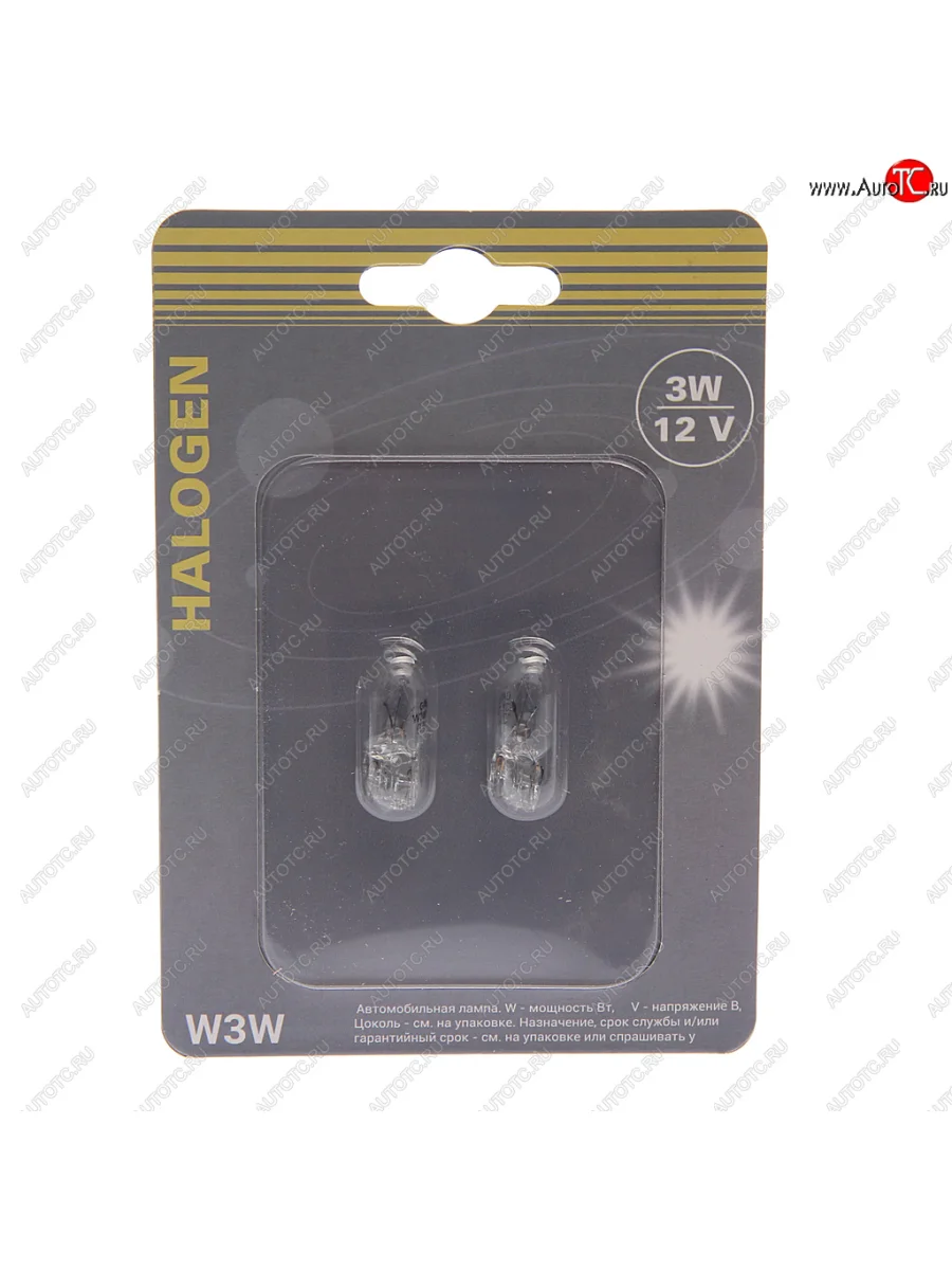 Лампа 12V W3W W2.1x9.5d блистер (2шт.) GANZ GANZ gip06064 с доставкой в г. Кемерово