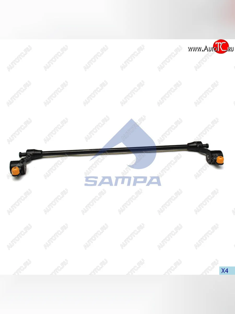 Стабилизатор SCANIA 4 series поперечной устойчивости SAMPA SAMPA 044.070 с доставкой в г. Кемерово