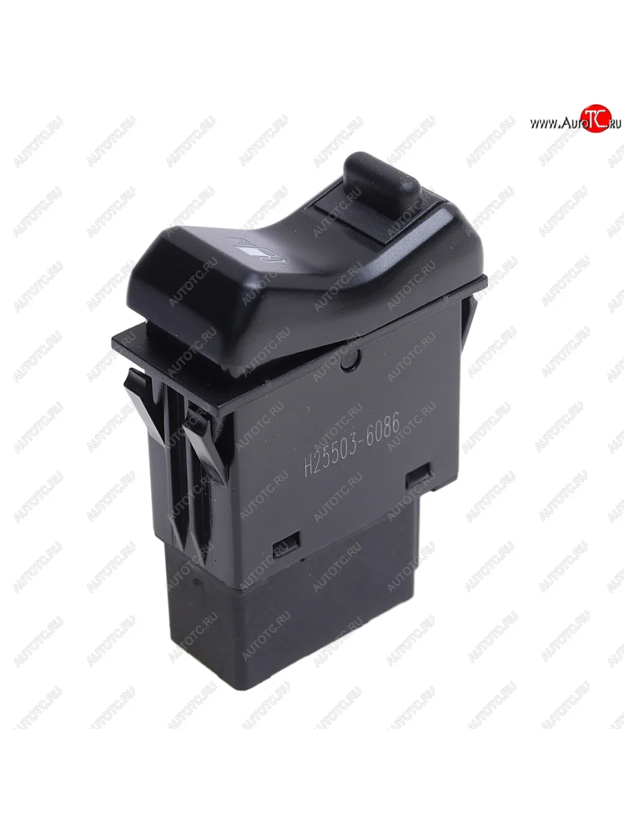 Переключатель клавиша SITRAK HOWO топливных баков OE SITRAK 812w25503-6086 с доставкой в г. Кемерово
