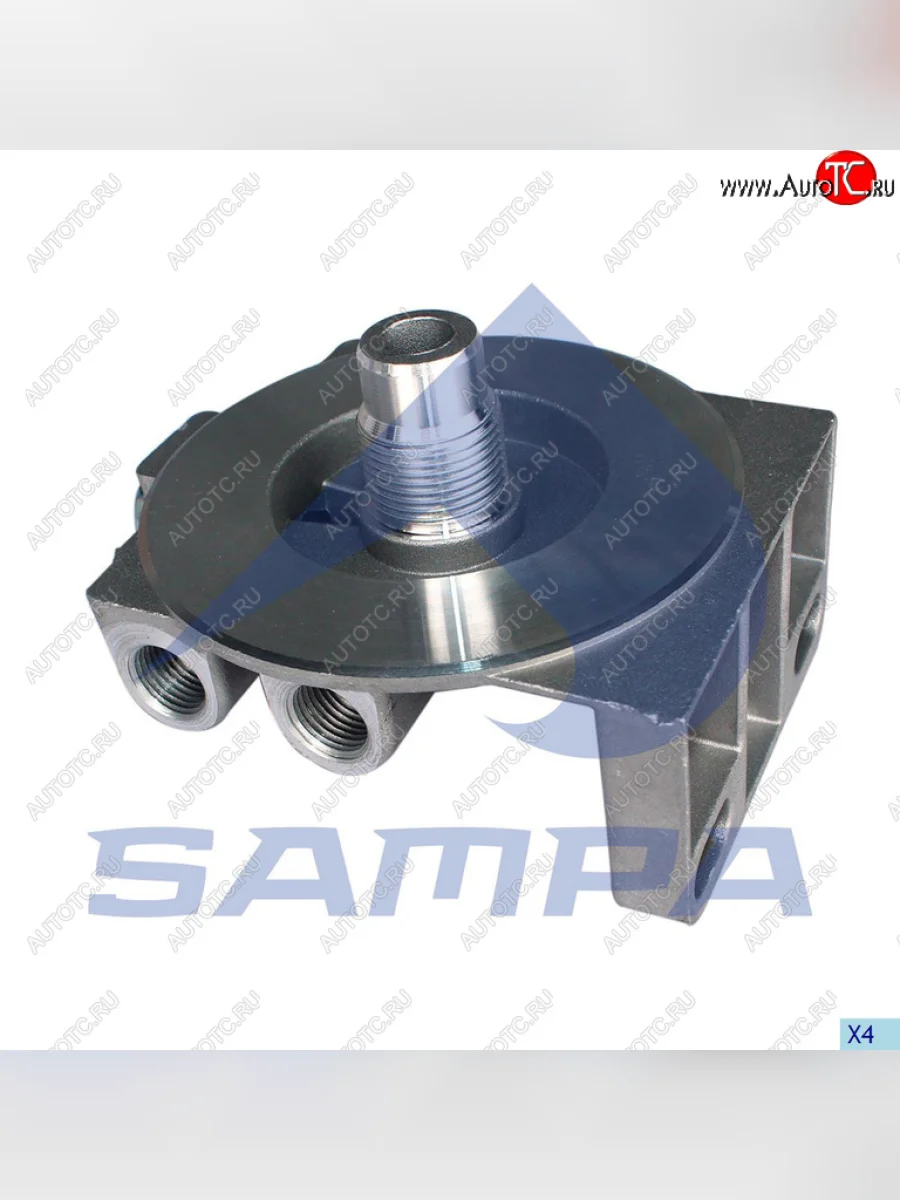 Корпус VOLVO фильтра топливного SAMPA SAMPA 034.217 с доставкой в г. Кемерово