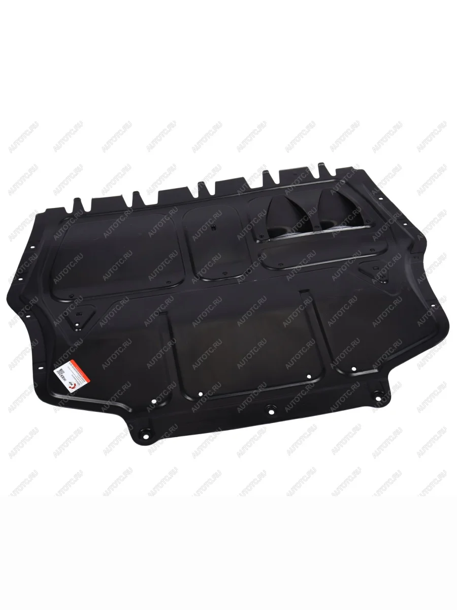 Защита двигателя SKODA Octavia A5 (08-13) центральная (пыльник) NSP NSP nsp081k0825237k с доставкой в г. Кемерово