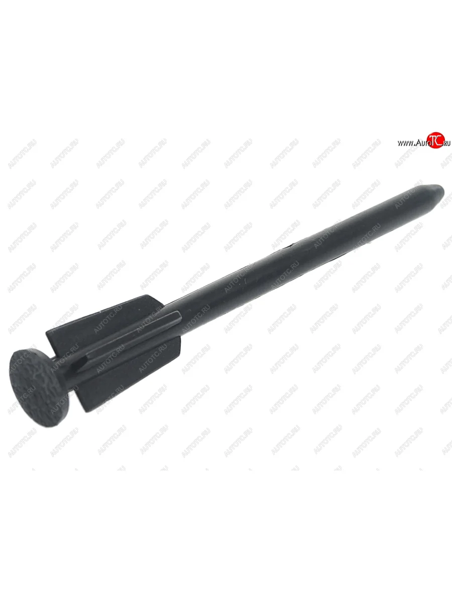 Клипса DAEWOO Nexia OE GENERAL MOTORS 96234258 с доставкой в г. Кемерово