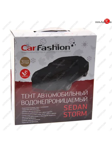Тент на автомобиль (M) 435х185х120см CARFASHION CARFASHION 42159