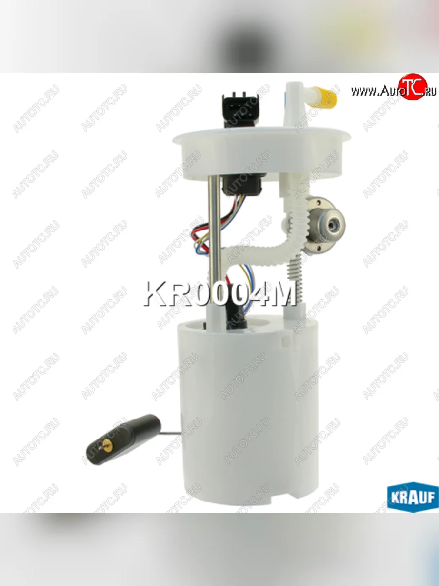 Насос топливный DAEWOO Matiz CHEVROLET Spark (05-) KRAUF KRAUF kr0004m  с доставкой в г. Кемерово
