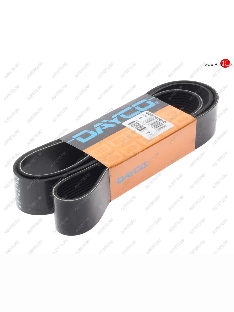 Ремень приводной поликлиновой 12PK1814 DAYCO DAYCO 12pk1814hd с доставкой в г. Кемерово