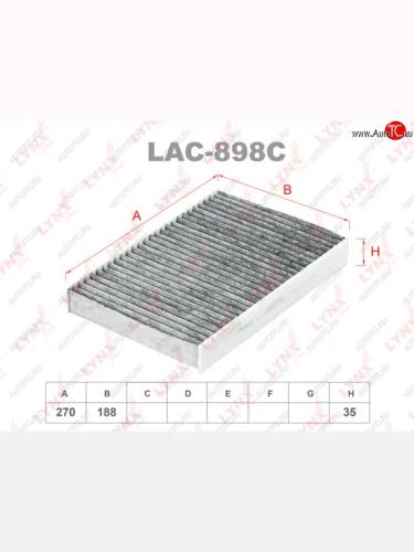 Фильтр воздушный салона PEUGEOT 508 угольный LYNX LYNX lac898c