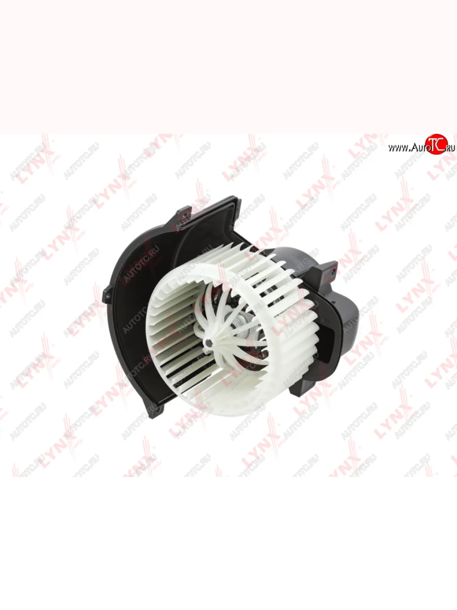 Мотор отопителя VW Amarok (10-),Touareg (02-10) AUDI Q7 (09-12) салона LYNX LYNX rf1543 с доставкой в г. Кемерово