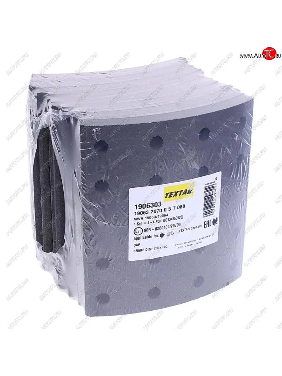 Накладка тормозной колодки DAF 65,75,85,95 задняя стандарт 420х200 (8шт.) TEXTAR TEXTAR 1906303 с доставкой в г. Кемерово