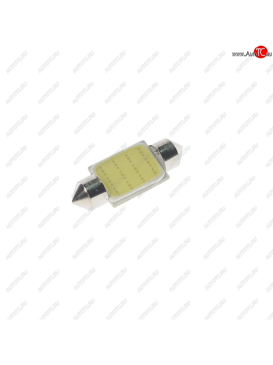 Лампа светодиодная 12V C10W SV8.5-8 36мм 6000K COB White MEGA ELECTRIC MEGA ELECTRIC 90136 с доставкой в г. Кемерово