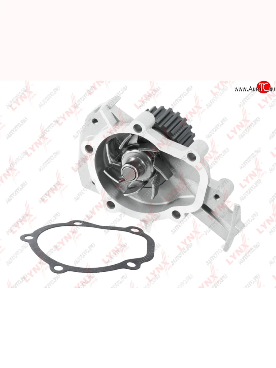 Насос водяной CHEVROLET Aveo (1.2),Spark (0.8) LYNX LYNX cw0076  с доставкой в г. Кемерово