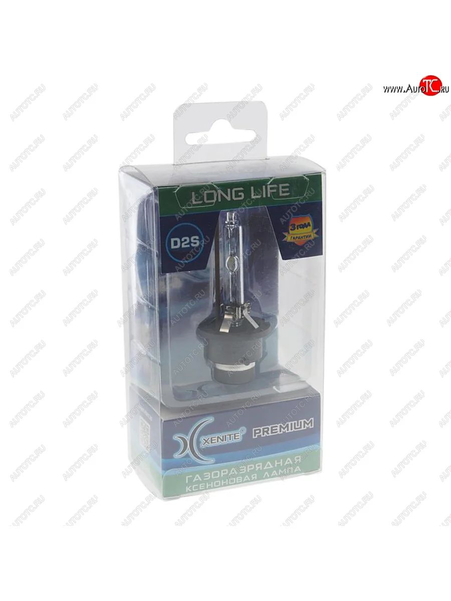 Лампа ксеноновая D2S P32d-2 5000K бокс (1шт.) Long Life Premium XENITE XENITE 1002032 XENITE 1002032 с доставкой в г. Кемерово